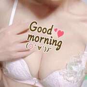 ヒメ日記 2025/11/04 09:04 投稿 裕子(ゆうこ) チューリップ宇都宮店