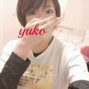 ヒメ日記 2025/11/06 09:20 投稿 裕子(ゆうこ) チューリップ宇都宮店