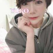 ヒメ日記 2025/11/08 12:04 投稿 裕子(ゆうこ) チューリップ宇都宮店