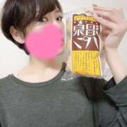 ヒメ日記 2025/11/30 06:19 投稿 裕子(ゆうこ) チューリップ宇都宮店