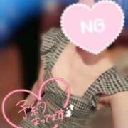 ヒメ日記 2025/07/25 08:43 投稿 むつき 水戸人妻花壇