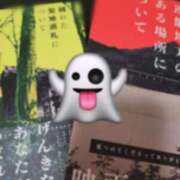 ヒメ日記 2025/08/07 13:12 投稿 むつき 水戸人妻花壇