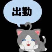 ヒメ日記 2025/09/23 12:25 投稿 むつき 水戸人妻花壇