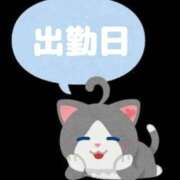 むつき 次の出勤日🤍 水戸人妻花壇