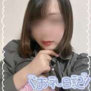 ヒメ日記 2025/05/24 20:27 投稿 綾瀬ゆあ 性感回春アロマSPA金沢店