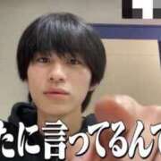 ヒメ日記 2025/09/20 04:07 投稿 ゆあ JAPAN CLUB BUNNY LOUNGE