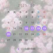 ヒメ日記 2025/09/21 02:50 投稿 ゆあ JAPAN CLUB BUNNY LOUNGE