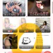 ヒメ日記 2025/10/02 05:01 投稿 ゆあ JAPAN CLUB BUNNY LOUNGE