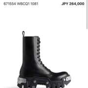 ヒメ日記 2025/11/22 12:00 投稿 ゆあ JAPAN CLUB BUNNY LOUNGE