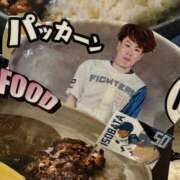 ゆあ 来年はどうしよう JAPAN CLUB BUNNY LOUNGE