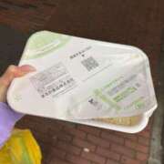 ヒメ日記 2025/12/08 08:01 投稿 ゆあ JAPAN CLUB BUNNY LOUNGE