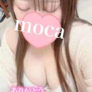 ヒメ日記 2025/08/27 09:09 投稿 もか 豊満奉仕倶楽部