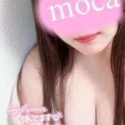 ヒメ日記 2025/08/29 12:20 投稿 もか 豊満奉仕倶楽部