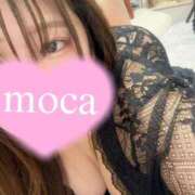 ヒメ日記 2025/09/05 06:39 投稿 もか 豊満奉仕倶楽部