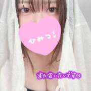 ヒメ日記 2025/08/26 07:50 投稿 もか 人妻熟女奉仕倶楽部