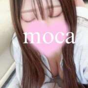 ヒメ日記 2025/08/29 07:40 投稿 もか 人妻熟女奉仕倶楽部