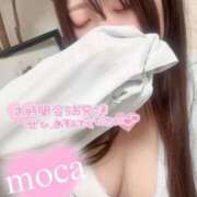 ヒメ日記 2025/09/02 12:20 投稿 もか 人妻熟女奉仕倶楽部