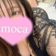 ヒメ日記 2025/09/05 06:40 投稿 もか 人妻熟女奉仕倶楽部