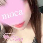 ヒメ日記 2025/09/05 12:10 投稿 もか 人妻熟女奉仕倶楽部