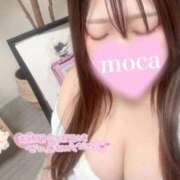 ヒメ日記 2025/09/21 11:20 投稿 もか 人妻熟女奉仕倶楽部