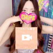 ヒメ日記 2025/06/13 18:02 投稿 つばき 埼玉ちゅっぱ川越店