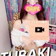 ヒメ日記 2025/08/30 19:00 投稿 つばき 埼玉ちゅっぱ川越店