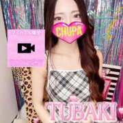 ヒメ日記 2025/09/06 19:00 投稿 つばき 埼玉ちゅっぱ川越店