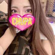 つばき まだまだ！ 埼玉ちゅっぱ川越店