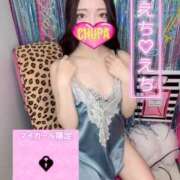 ヒメ日記 2026/01/04 18:15 投稿 つばき 埼玉ちゅっぱ川越店