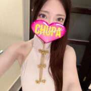 つばき たくさんっ‼️ 埼玉ちゅっぱ川越店