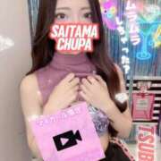 ヒメ日記 2025/10/07 19:01 投稿 つばき 埼玉ちゅっぱ大宮店