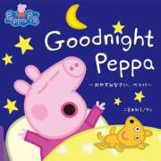 ヒメ日記 2025/07/30 00:07 投稿 宮本★ プリマドンナ