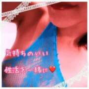 ヒメ日記 2025/08/03 14:47 投稿 宮本★ プリマドンナ