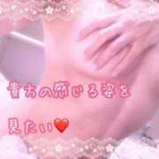 ヒメ日記 2025/08/04 07:27 投稿 宮本★ プリマドンナ