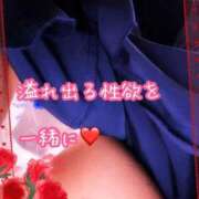 ヒメ日記 2025/08/23 13:27 投稿 宮本★ プリマドンナ