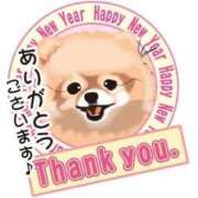 ヒメ日記 2025/09/20 20:37 投稿 宮本★ プリマドンナ