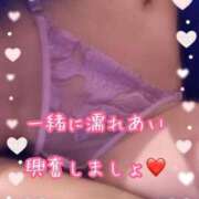 ヒメ日記 2025/10/07 15:17 投稿 宮本★ プリマドンナ