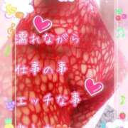 ヒメ日記 2026/01/07 13:18 投稿 宮本★ プリマドンナ