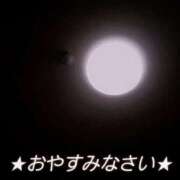 ヒメ日記 2026/01/26 00:11 投稿 宮本★ プリマドンナ