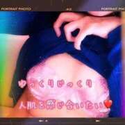 ヒメ日記 2026/02/10 07:07 投稿 宮本★ プリマドンナ