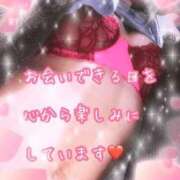 ヒメ日記 2026/02/17 19:57 投稿 宮本★ プリマドンナ