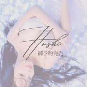 ヒメ日記 2025/06/05 07:00 投稿 星　さやか 川崎南町人妻高級ソープ エル・カーヒル(ELCURHIL)秘密の刻