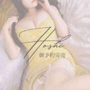 ヒメ日記 2025/06/10 06:45 投稿 星　さやか 川崎南町人妻高級ソープ エル・カーヒル(ELCURHIL)秘密の刻