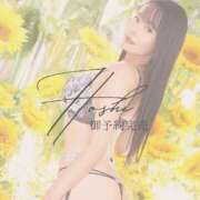 ヒメ日記 2025/08/19 06:56 投稿 星　さやか 川崎南町人妻高級ソープ エル・カーヒル(ELCURHIL)秘密の刻