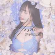 ヒメ日記 2025/10/09 07:40 投稿 星　さやか 川崎南町人妻高級ソープ エル・カーヒル(ELCURHIL)秘密の刻