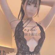 ヒメ日記 2025/12/09 06:51 投稿 星　さやか 川崎南町人妻高級ソープ エル・カーヒル(ELCURHIL)秘密の刻