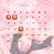 星　さやか 3月度も完売いたしました💋👠❤️ 川崎南町人妻高級ソープ エル・カーヒル(ELCURHIL)秘密の刻