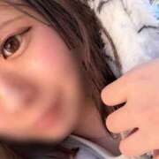 ゆず 今月！ エデン