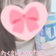 ヒメ日記 2025/06/07 12:02 投稿 まりあ 高知デリヘル倶楽部 人妻熟女専門店