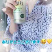 ヒメ日記 2025/09/15 23:45 投稿 まりあ 高知デリヘル倶楽部 人妻熟女専門店